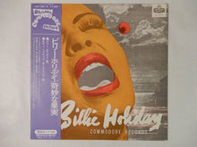 画像をギャラリービューアに読み込む, Billie Holiday Billie Holiday London Records LAX 3301