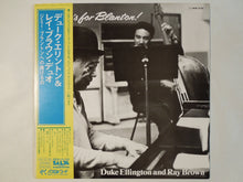 Load image into Gallery viewer, Duke Ellington, Ray Brown - This One's For Blanton (LP-Vinyl Record/Used)