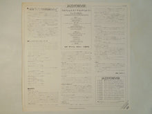 画像をギャラリービューアに読み込む, Duke Ellington - Recollections Of The Big Band Era (LP-Vinyl Record/Used)
