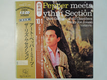 画像をギャラリービューアに読み込む, Art Pepper - Meets The Rhythm Section (LP-Vinyl Record/Used)