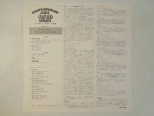 画像をギャラリービューアに読み込む, Art Pepper - ...The Way It Was! (LP-Vinyl Record/Used)