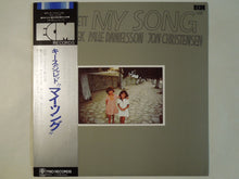 画像をギャラリービューアに読み込む, Keith Jarrett - My Song (LP-Vinyl Record/Used)