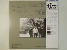 画像をギャラリービューアに読み込む, Keith Jarrett - My Song (LP-Vinyl Record/Used)