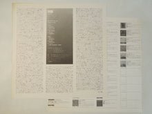 画像をギャラリービューアに読み込む, Keith Jarrett - My Song (LP-Vinyl Record/Used)
