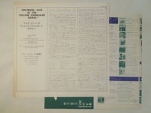 画像をギャラリービューアに読み込む, John Coltrane - Live At The Village Vanguard Again! (Gatefold LP-Vinyl Record/Used)