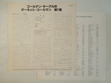 画像をギャラリービューアに読み込む, Ornette Coleman - At The "Golden Circle" Stockholm (Volume One) (LP-Vinyl Record/Used)
