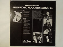 画像をギャラリービューアに読み込む, Shotaro Moriyasu - The Historic Mocambo Session'54 (LP-Vinyl Record/Used)