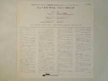 画像をギャラリービューアに読み込む, Sonny Rollins - Newk's Time (LP-Vinyl Record/Used)