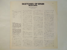 画像をギャラリービューアに読み込む, Miles Davis - Sketches Of Spain (LP-Vinyl Record/Used)
