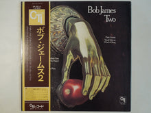 画像をギャラリービューアに読み込む, Bob James - Two (Gatefold LP-Vinyl Record/Used)