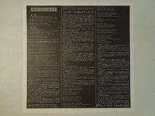 画像をギャラリービューアに読み込む, Bob James - Two (Gatefold LP-Vinyl Record/Used)