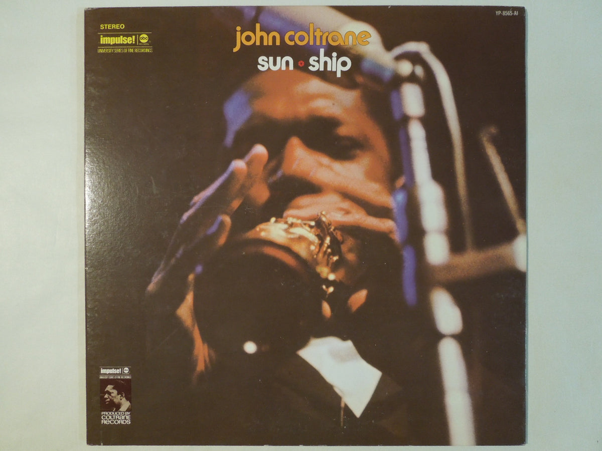 その他 LP John Coltrane Sun Ship YP8565AI IMPULSE /00400 John Coltrane - Sun Ship (Vinyl LP) - Music Direct