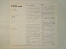 画像をギャラリービューアに読み込む, John Coltrane - Sun Ship (Gatefold LP-Vinyl Record/Used)