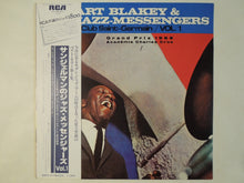 Load image into Gallery viewer, Art Blakey - Au Club Saint-Germain Vol. 1 (LP-Vinyl Record/Used)