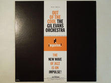画像をギャラリービューアに読み込む, Gil Evans - Out Of The Cool (Gatefold LP-Vinyl Record/Used)