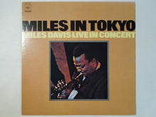 画像をギャラリービューアに読み込む, Miles Davis - Miles In Tokyo (LP-Vinyl Record/Used)