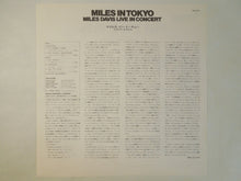 画像をギャラリービューアに読み込む, Miles Davis - Miles In Tokyo (LP-Vinyl Record/Used)