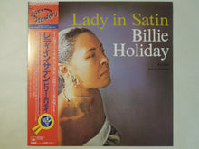 画像をギャラリービューアに読み込む, Billie Holiday - Lady In Satin (LP-Vinyl Record/Used)