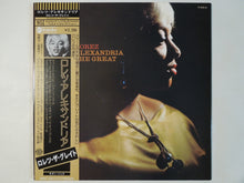 画像をギャラリービューアに読み込む, Lorez Alexandria - Alexandria The Great (Gatefold LP-Vinyl Record/Used)
