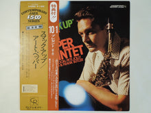 画像をギャラリービューアに読み込む, Art Pepper - Smack Up (LP-Vinyl Record/Used)