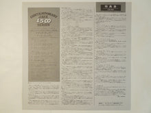 画像をギャラリービューアに読み込む, Art Pepper - Smack Up (LP-Vinyl Record/Used)