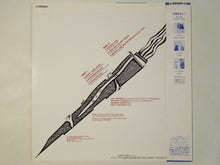 Load image into Gallery viewer, Art Pepper - Artworks (LP-Vinyl Record/Used)