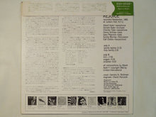 画像をギャラリービューアに読み込む, Albert Ayler - Spirits Rejoice (LP-Vinyl Record/Used)