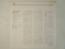 Load image into Gallery viewer, Walter Bishop Jr. - Speak Low (LP-Vinyl Record/Used)