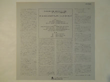 画像をギャラリービューアに読み込む, Red Garland - All Kinds Of Weather (LP-Vinyl Record/Used)