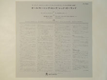 画像をギャラリービューアに読み込む, Red Garland - All Mornin' Long (LP-Vinyl Record/Used)