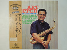 画像をギャラリービューアに読み込む, Art Pepper - Gettin' Together! (LP-Vinyl Record/Used)