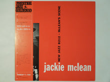 画像をギャラリービューアに読み込む, Jackie McLean - McLean's Scene (LP-Vinyl Record/Used)