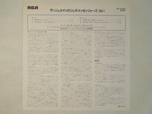 画像をギャラリービューアに読み込む, Art Blakey - Au Club St. Germain Vol. 1 (LP-Vinyl Record/Used)