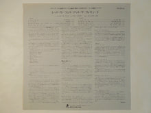 画像をギャラリービューアに読み込む, Red Garland - At The Prelude (LP-Vinyl Record/Used)