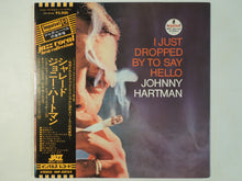 画像をギャラリービューアに読み込む, Johnny Hartman - I Just Dropped By To Say Hello (Gatefold LP-Vinyl Record/Used)