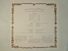 画像をギャラリービューアに読み込む, Johnny Hartman - I Just Dropped By To Say Hello (Gatefold LP-Vinyl Record/Used)