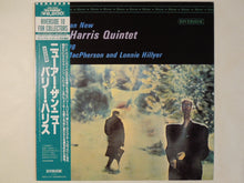 Load image into Gallery viewer, Barry Harris - Newer Than New (LP-Vinyl Record/Used)