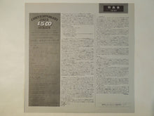 Load image into Gallery viewer, Sonny Rollins - Sonny Rollins And The Contemporary Leaders (LP-Vinyl Record/Used)