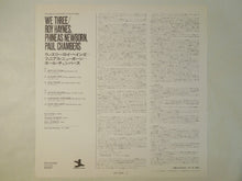 画像をギャラリービューアに読み込む, Roy Haynes - We Three (LP-Vinyl Record/Used)