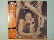 画像をギャラリービューアに読み込む, New Tony Williams Lifetime - Million Dollar Legs (LP-Vinyl Record/Used)