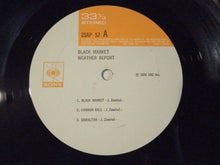 画像をギャラリービューアに読み込む, Weather Report - Black Market (LP-Vinyl Record/Used)