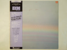 画像をギャラリービューアに読み込む, John Abercrombie - Arcade (LP-Vinyl Record/Used)