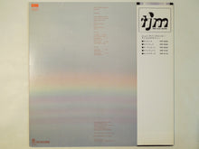画像をギャラリービューアに読み込む, John Abercrombie - Arcade (LP-Vinyl Record/Used)