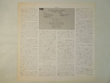 画像をギャラリービューアに読み込む, John Abercrombie - Arcade (LP-Vinyl Record/Used)