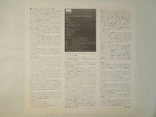 画像をギャラリービューアに読み込む, John Abercrombie - Timeless (LP-Vinyl Record/Used)