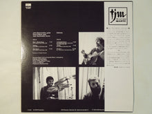 画像をギャラリービューアに読み込む, John Abercrombie - Gateway (LP-Vinyl Record/Used)