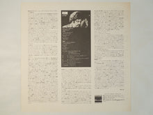 画像をギャラリービューアに読み込む, John Abercrombie - Gateway (LP-Vinyl Record/Used)