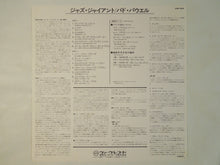 画像をギャラリービューアに読み込む, Bud Powell - Jazz Giant (LP-Vinyl Record/Used)