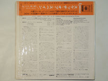 Load image into Gallery viewer, Miles Davis - Sketches Of Spain (LP-Vinyl Record/Used)