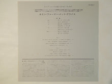 画像をギャラリービューアに読み込む, Art Farmer - When Farmer Met Gryce (LP-Vinyl Record/Used)